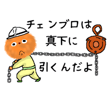 公式LINEスタンプ始めました